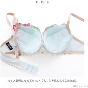 Amazon | ワコール Wacoal サルート Salute 11G BTJ411 P-UP Amazon | ワコール Wacoal サルート Salute 11G BTJ411 P-UP